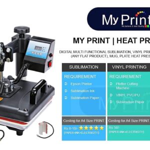 MY PRINT | Heat Press 5 in 1 Digital Multi Functional Sublimation, Vinyl Printing Machine for T-Shirts (Any Flat Product), Mug, Plate Heat Press Machine 12x15 Inch | DTF PRIINTING | Vinyl Printing  Amazon.in Industrial & Scientific